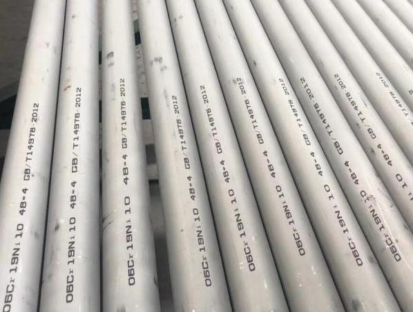 不銹鋼無縫管質(zhì)量優(yōu)